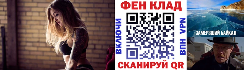 АМФЕТАМИН Розовый  блэк спрут сайт  Изобильный 