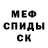 Amphetamine VHQ Oleg Gun