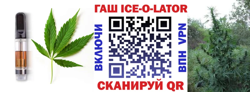 Canna-Cookies конопля  Изобильный 