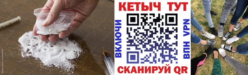 KRAKEN зеркало  Изобильный  КЕТАМИН ketamine 
