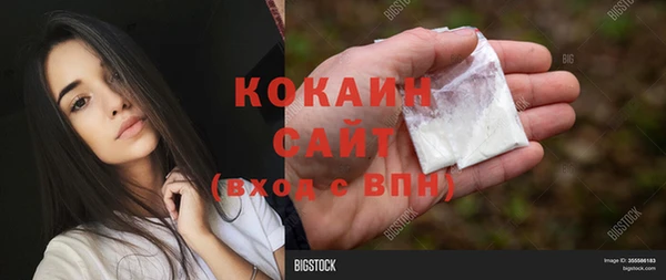 гидропоника Армянск