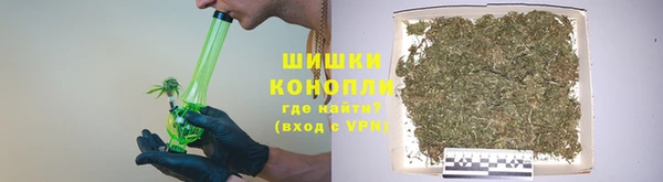 гидропоника Армянск