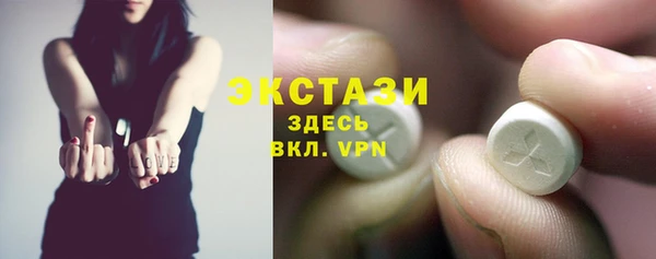 каннабис Воткинск