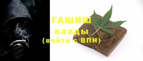 MDMA Богородицк