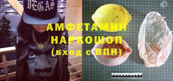 гидропоника Армянск