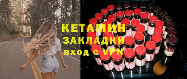гидропоника Армянск