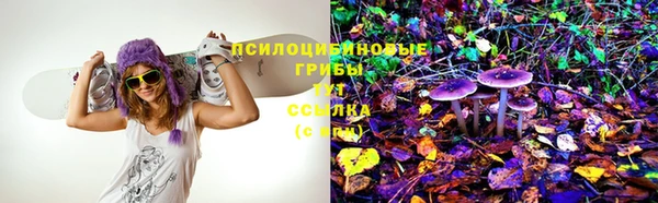 марки nbome Богородск