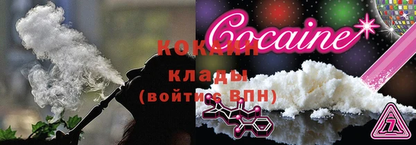 гидропоника Армянск
