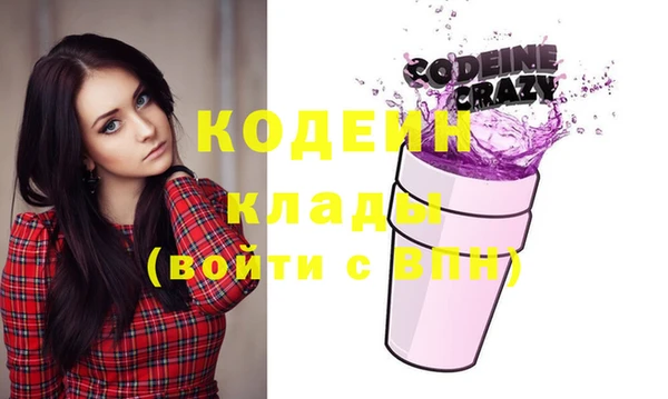 гидропоника Армянск